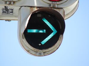包丁型の矢印(ドットレンズ)