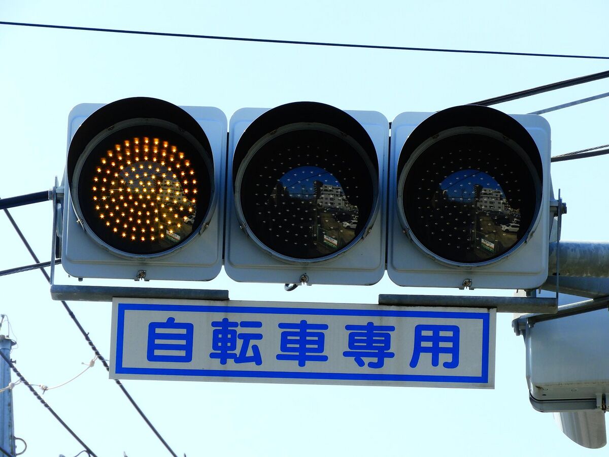 信号機 Wiki – 信号機一覧表 , OpenBVEデータ一覧/路線一覧 – WZDUB