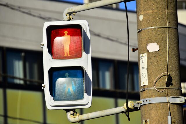 アルミ歩灯 - 信号機Wiki