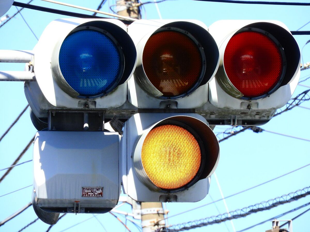 おまけ - 信号機Wiki