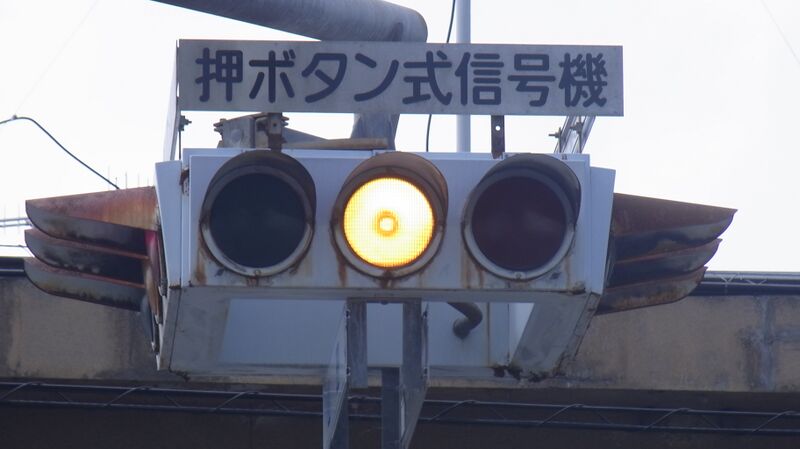 ファイル:UFOKS.jpg