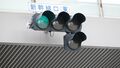 2025年8月1日 (金) 09:30時点における版のサムネイル