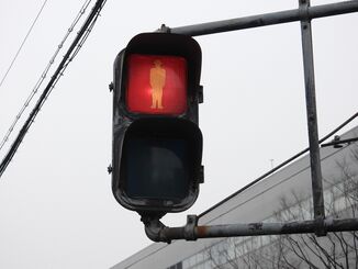 おにぎり歩灯 - 信号機Wiki
