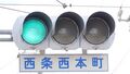 2025年10月18日 (土) 10:29時点における版のサムネイル
