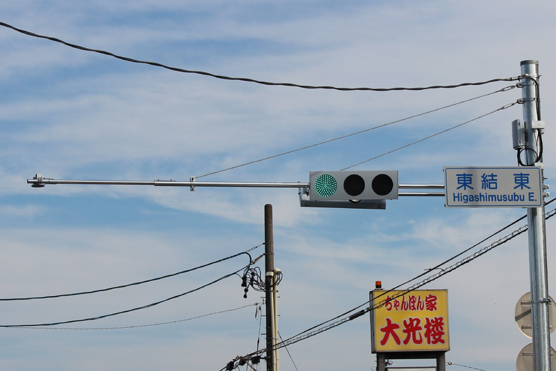 800px-車灯・感知器兼用アーム.png