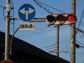 2025年7月11日 (金) 19:15時点における版のサムネイル