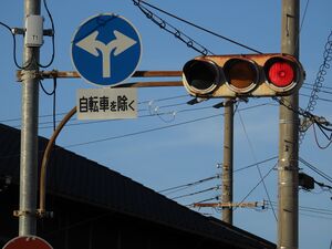 円弧アーム宇宙人.jpg