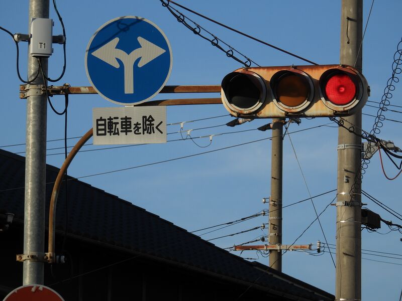 ファイル:円弧アーム宇宙人.jpg