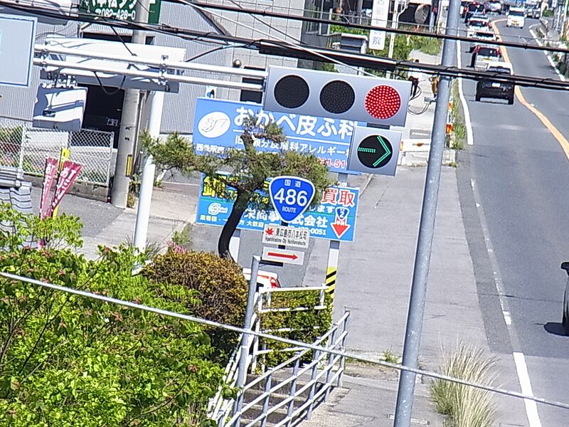 ファイル:RIMG0426.jpg