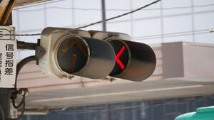 路面電車.jpg