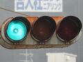 2025年7月21日 (月) 10:34時点における版のサムネイル
